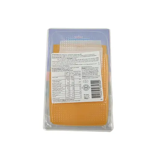 Red Cheddar 01.jpg